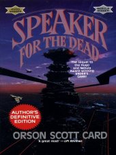 книга Speaker for the Dead