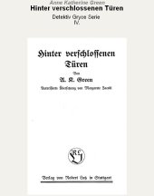 книга Hinter verschlossenen Türen