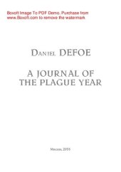 книга A Journal of the Plague Year