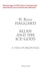 книга Allan and the Ice-Gods