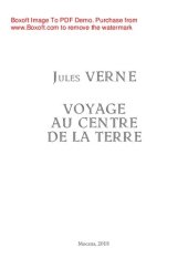 книга Voyage au centre de la Terre