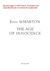 книга The Age of Innocence