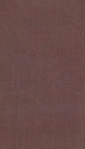 книга Полное собрание стихотворений А.А. Фета. Т. 2.