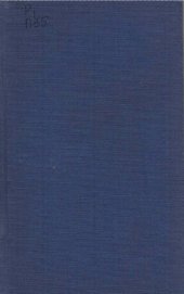 книга Полное собрание сочинений А.Ф. Писемского Т. 5