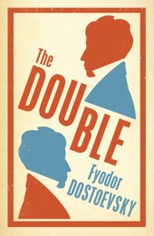 книга The Double