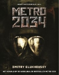 обложка METRO 2034