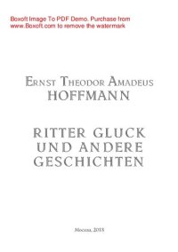 обложка Ritter Gluck und andere geschichten