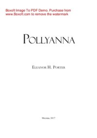 обложка Pollyanna