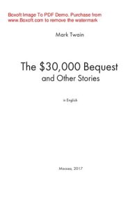 обложка The $30,000 Bequest and Other Stories