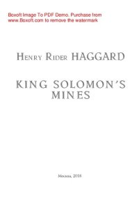 обложка King Solomon's Mines