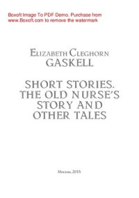 обложка Short Stories. The Old Nurse’s Story and other Tales