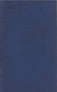 обложка Полное собрание сочинений А.Ф. Писемского Т. 5